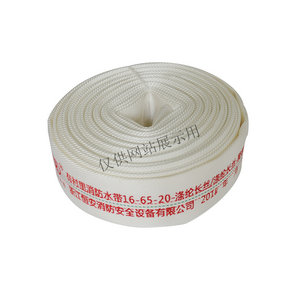 有(yǒu)襯裡(lǐ)消帶16-65-20-滌綸長(cháng)絲-滌綸長(cháng)絲-聚氨酯