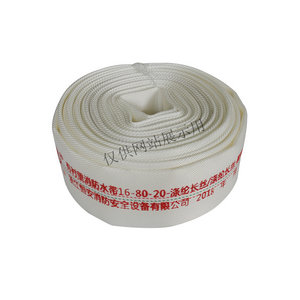 有(yǒu)襯裡(lǐ)消帶16-80-20-滌綸長(cháng)絲-滌綸長(cháng)絲-聚氨酯
